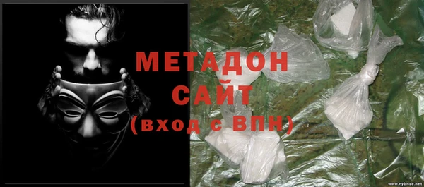 MESCALINE Бронницы