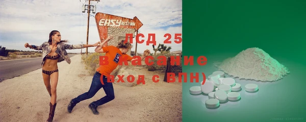 мефедрон VHQ Бугульма