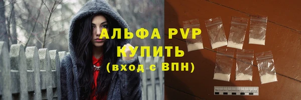 мефедрон VHQ Бугульма