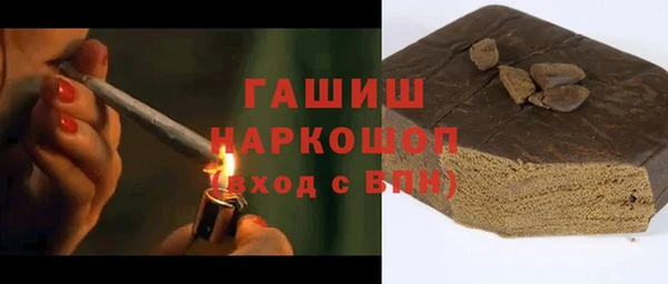 MESCALINE Бронницы