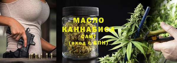 кокаин VHQ Верея