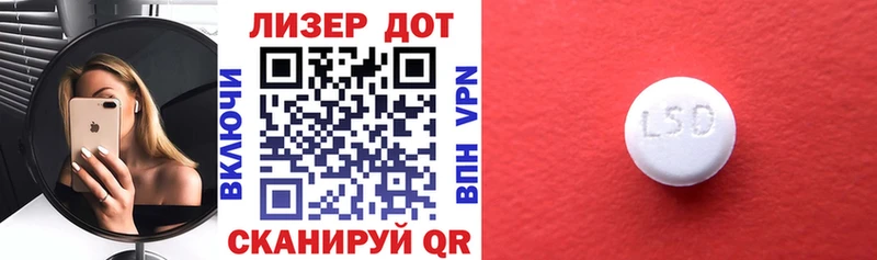 Марки N-bome 1500мкг  omg маркетплейс  Сочи  купить  